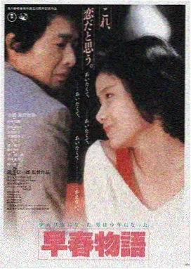 孤岛回声 战狼影院院热播悬疑电影