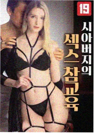 北纬四十度 战狼影院院年代剧