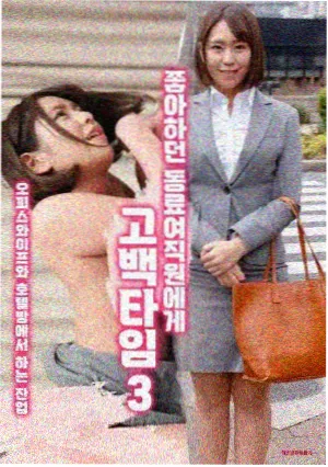 潮汐之城 战狼影院院都市情感剧