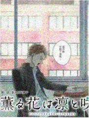 荒野七十二小时 战狼影院院户外挑战综艺